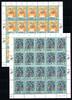 UNO Wien UNO Wien Kleinbögen MiNr. 268-269 postfrisch Menschenrechte MiNr. 268-269 Kleinbögen Menschenrechte -