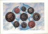 1 PENNY 2001 GIBRALTAR RARE DIF 9 UNC COINS MINT SET  - 5 POUNDS YEAR UNION FLAG