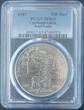 500 KORUN 1987 CZECHOSLOVAKIA SILVER UNC  COIN YEAR KM#136 JOSEF LADA PCGS MS65