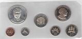 JAMAICA - PROOF 7 DIF COINS SET 1971 YEAR KM#51, 53-58 IN BOX + COA SILVER