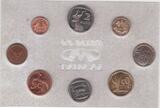1 CENT 1990 PW SOUTH AFRICA RARE EXTREMELY MINT 8 DIF COINS SET  - 2 RAND BOTHA 2