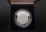 1000 DOBRAS 1990 SAINT THOMAS & PRINCE SILVER  PROOF COIN KM#49 15th INDEPENDENCE