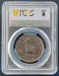 2,5 SHILLINGS 1964 RHODESIA  25 CENTS PROOF COIN YEAR KM#4 PCGS PR67 TOP POP