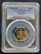 1985 ISLE OF MAN £1 PROOF COIN YEAR KM#151 RAMSEY PCGS PR69 TOP POP