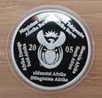 2 RAND 2006 SOUTH AFRICA - SILVER PROOF  COIN 2005 YEAR GERMANY FIFA WORLD CUP