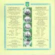 UKRAINE PROOFLIKE 5 X 200000 KARBOVANETSIV MINT COINS SET 1995 YEAR SHIP + COA