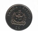 1994 SAMOA RARE 5$ TALA BU COIN YEAR KM#125 SHIP STEVENSON