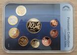 01 - 10 n. Chr. SWITZERLAN​D PROBE PATTERN ESSAI 9 DIF SET 0.01 - 10 XEROS (EURO) 2014 YEAR