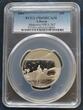 2004 LIBERIA ORIGINAL SILVER PROOF 10$ COIN METEORITE NWA 267 PCGS PR69 POP