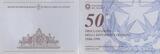 10000 LIRA 1996 ITALY - RARE SILVER  UNC COIN YEAR KM#179 50 ANNI REPUBLIC FOLDER