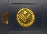 1 NEW SHEQEL 1998 ISRAEL SILVER  COIN + 50 UNC BANKNOTE YEAR 50 ANNI INDEPENDENCE