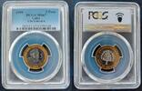 5 PESOS CUBA BIMETAL 5 PESOS UNC COIN 1999 YEAR KM#780 CHE GUEVARA PCGS MS67 TOP POP -