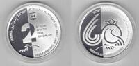 2008 ISRAEL PROOF SILVER 2 NEW SHEQELS COIN YEAR KM#446 60th ANNI INDEPENDENCE