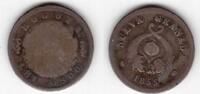 COLOMBIA - RARE SILVER UN DECIMO COIN 1855/3 YEAR KM#115