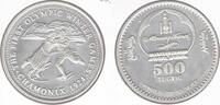 1924 MONGOLIA RARE SILVER 500 TOGROG COIN 2003 YEAR CHAMONIX 1st OLYMPIC GAMES