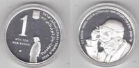 1 NEW SHEQEL 2008 ISRAEL SILVER PROOFLIKE  COIN YEAR KM#444 SHMUEL YOSEF AGNON
