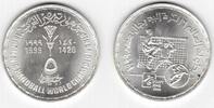 5 POUNDS 1999 EGYPT - SILVER PROOF  COIN YEAR KM#854 16th MEN HANDBALL CHAMPIONSH