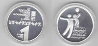 1 SHEQEL 2004 ISRAEL -  SILVER PROOFLIKE COIN YEAR KM#380 CHILDREN