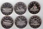 MARSHALL ISLANDS – RARE 6 DIF X 5$ UNC COINS SET 1995 YEAR SHIP KENNEDY