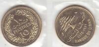 10 PIASTRES 1972 LEBANON LIBAN - RARE  UNC COIN YEAR KM#E12 ESSAI SEALED