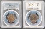  100 BAISA 1991 OMAN BIMETAL UNC  COIN YEAR KM#82 COINAGE PCGS GRADING M... 89.35 £83.10 £  +  11.17 £ shipping