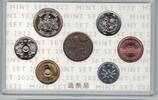  500 YEN JAPAN 6 DIF BU COINS MINT SET 1 -  2022 YEAR TIGER MEDAL  70.74 £65.79 £  +  7.45 £ shipping