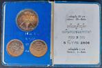  1963 THAILAND 3 UNC COINS SET 2 X 1 + 20 SILVER BAHT YEAR Y#85 Y#86 36 ... 44.68 £41.55 £  +  7.45 £ shipping