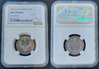  25 KOPEEK 1853 RUSSIA SILVER  UNC COIN YEAR C#166.1 GRADING NGC  737.17 £685.57 £  +  33.51 £ shipping