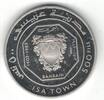  500 FILS 1983 BAHRAIN SILVER PROOF  COIN YEAR KM#8a ISA TOWN  66.27 £61.63 £  +  7.45 £ shipping