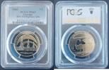  3 LARI 2006 GEORGIA  BU COIN YEAR KM#9 OIL PIPELINE TBILISI BAKU PCGS M... 222.64 £207.06 £  +  11.17 £ shipping