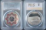  20 LARI 2015 GEORGIA SILVER  PROOF COIN YEAR KM#109 20th ANNI PCGS PR70... 1,116.18 £1,038.05 £  +  33.51 £ shipping
