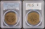  50 RUPEES 2002 NEPAL BRASS  UNC COIN 2059 YEAR KM#1160 50th ANNI SCOUTS... 186.15 £173.12 £  +  11.17 £ shipping