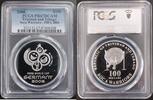  2006 TRINIDAD & TOBAGO PROOF 100$ DOLLARS COIN YEAR KM#64 FIFA CUP PCGS... 148.92 £138.50 £  +  11.17 £ shipping