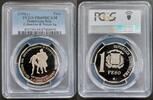  1 PESO 1990 DOMINICAN SILVER PROOF  COIN YEAR KM#77a COLUMBUS PCGS PR69... 186.15 £173.12 £  +  11.17 £ shipping