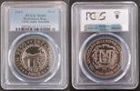  1 PESO 1969 DOMINICAN REPUBLIC  UNC COIN YEAR KM#33 125 ANNI REPUBLICA ... 89.35 £83.10 £  +  11.17 £ shipping