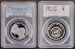  2006 LIBERIA SILVER 5$ PROOF COIN YEAR MANDELA FIFA WORLD CUP PCGS PR70... 297.10 £276.30 £  +  11.17 £ shipping