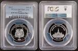  500 KIP 2017 LAOS SILVER PROOF  COIN SCL12	KM#183 PANTHERA TIGRIS PCGS ... 260.62 £242.37 £  +  11.17 £ shipping