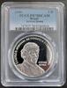  2 REAIS 1995 BRAZIL SILVER PROOF  COIN YEAR KM#643 AYRTON SENNA PCGS PR... 1,488.49 £1,384.29 £ free shipping