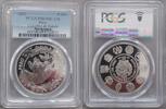 Peru N Sol 2002 PERU SILVER 1 SOL PROOF COIN 2002 YEAR KM#334 CERAMICS P... 222.64 £207.06 £  +  11.17 £ shipping