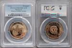 Ringgit 2016 Malaysia  PCGS PR69DCAM
