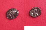 Rare monnaie Grecque Statère Selinonte (Sicile) Etat TB/TTB -