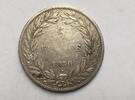 Louis Philippe tête nue sans le I 5 Francs 1830 A -