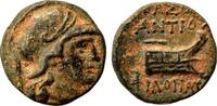 Greek AE14 ANTIOCHOS IX Eusebes AE14. EF-/EF. Galley. -