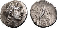 Greek Drachma DEMETRIOS I AR Drachma. EF-. 151/150 BC. Cornucopiae. -