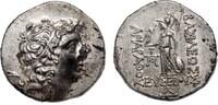 Greek Drachma 96 BC ARIARATHES IX AR Drachma. EF/EF+. 96 BC. Eusebeia mi... 195.06 £  +  20.81 £ shipping
