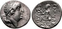 Greek Drachma 67/6 BC ARIOBARZANES I Philoromaios AR Drachma. EF-. Euseb... 99.70 £  +  13.87 £ shipping