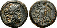 Greek AE20 1st Century BC ELAIOUSSA-SEBASTE (Cilicia) AE20. EF-/VF+. 1st... 78.03 £  +  13.87 £ shipping