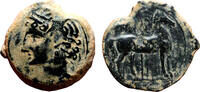 Carthaginian Unit Circa 237-209 BC Carthaginian AE Unit. VF+. Circa 237-... 143.05 £  +  13.87 £ shipping