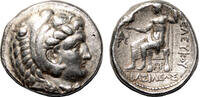 Greek Tetradrachm 312-281 BC SELEUKOS I Nikator AR Tetradrachm. EF-/VF+.... 680.56 £  +  26.01 £ shipping