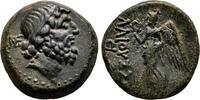 Greek AE21 1st Century BC ELAIOUSSA-SEBASTE (Cilicia) AE21. EF/almost EF... 86.70 £  +  13.87 £ shipping